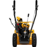 articul-A269662-3