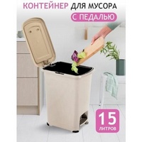 A269934 articul-A269934