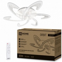 articul-A270560