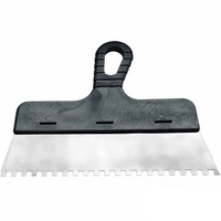 articul-A27063