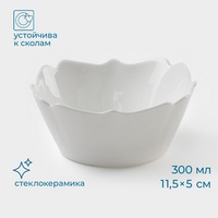 articul-A270993