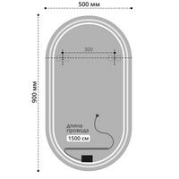 articul-A273955-3