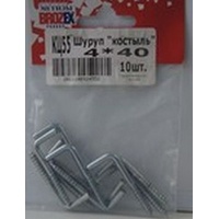 articul-A27425