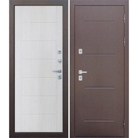 articul-A275511