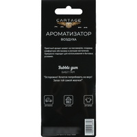 articul-A284084-2