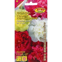 articul-A284359