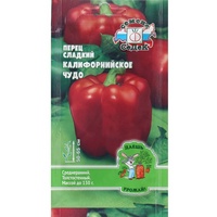 articul-A284415