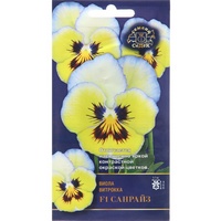 articul-A284444