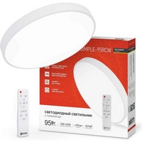 A287542 articul-A287542