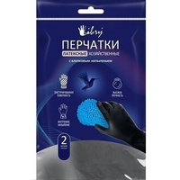 A293684 articul-A293684