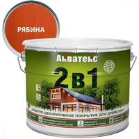 A297773 articul-A297773