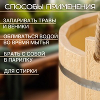 articul-A301490-2