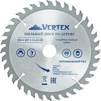 A301746 articul-A301746