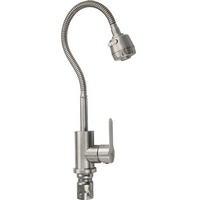 articul-A304263