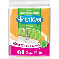 A307706 articul-A307706