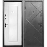 A311070 articul-A311070