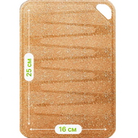 articul-A312937-2