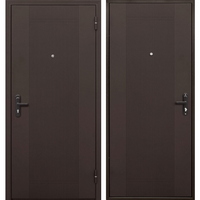 A319333 articul-A319333