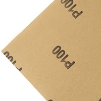 articul-A321369-3