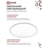 articul-A322404