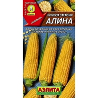 A323287 articul-A323287