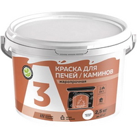 A323683 articul-A323683