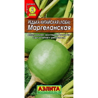 articul-A324560