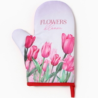 A327059 articul-A327059