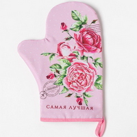 A327095 articul-A327095