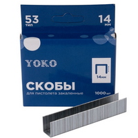 A327877 articul-A327877