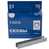 A327879 articul-A327879