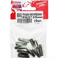 A33673 articul-A33673
