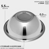 articul-A339576-2