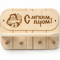 articul-A341600-2