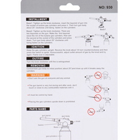 articul-A342556-3