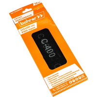 articul-A343912-2