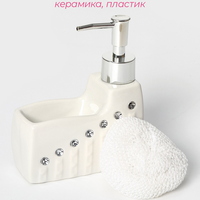 articul-A344463-2
