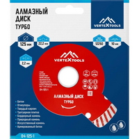 articul-A347521-3