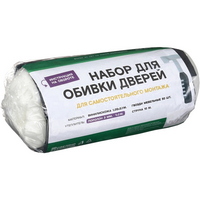 articul-A350896