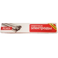 A45138 articul-A45138