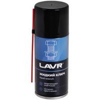 A66166 articul-A66166