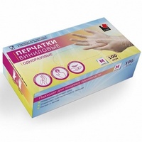 A68605 articul-A68605