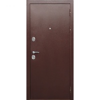 articul-A72804