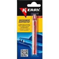 A75533 articul-A75533