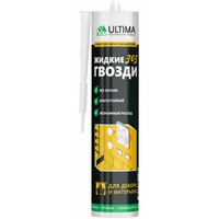 A83902 articul-A83902