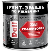 articul-A97215