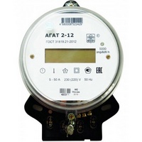 A99604 articul-A99604