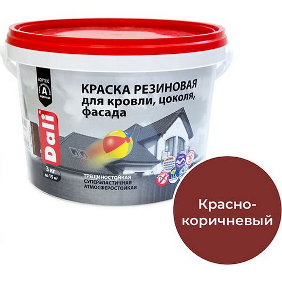 A08170 articul-A08170