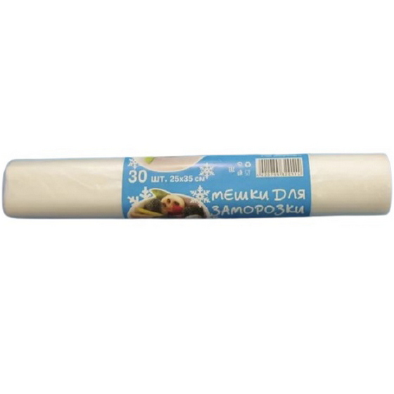 articul-A100507
