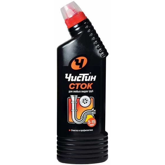 articul-A113043